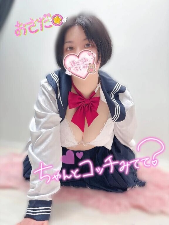 甘酸っぱい気持ち、思い出して？💕