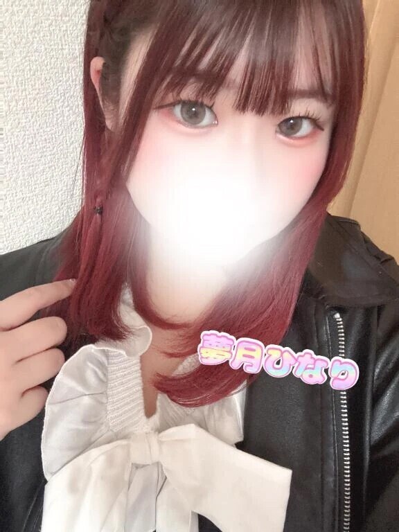 はやく、ちゅーしよ？💗