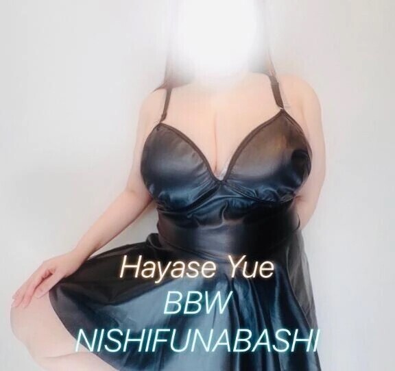 ❤️イタズラ好き❤️