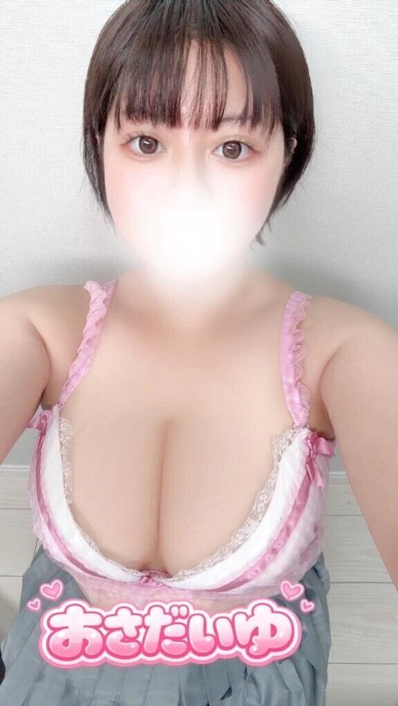 ✨今日もラブラブしよ？