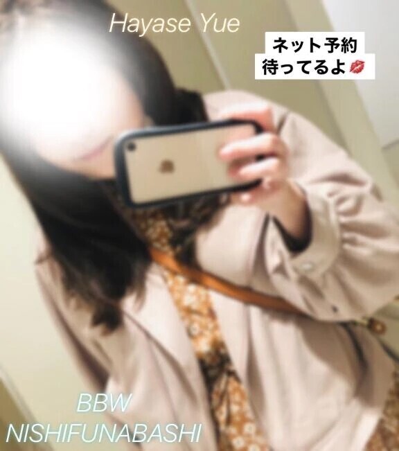 ❤️共有❤️
