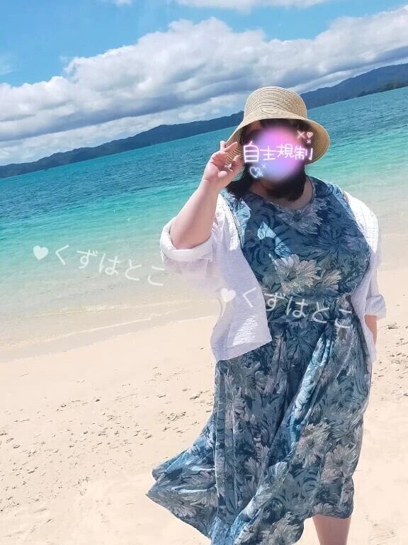 これははまってしまうわ❤