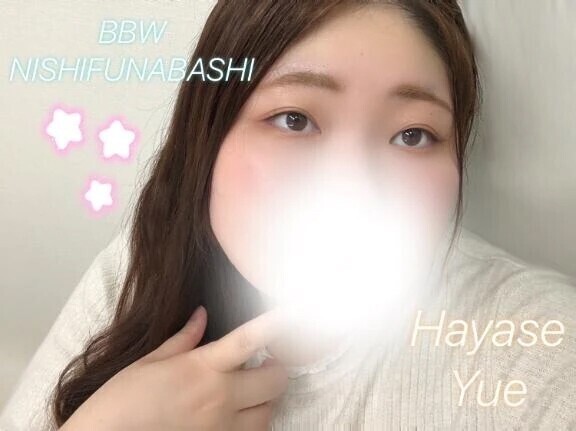 🉐今月はネット予約がお得🉐
