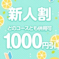 白玉