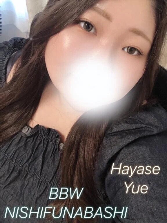 ❤️13:00までの入室で❤️