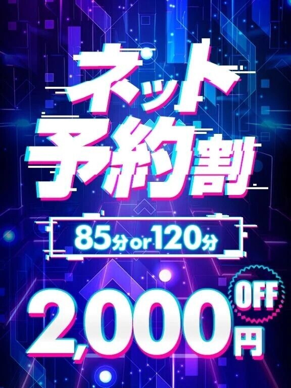 お知らせ⋆͛📢⋆