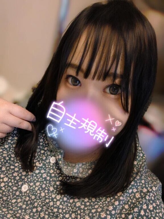 うまれてはじめての