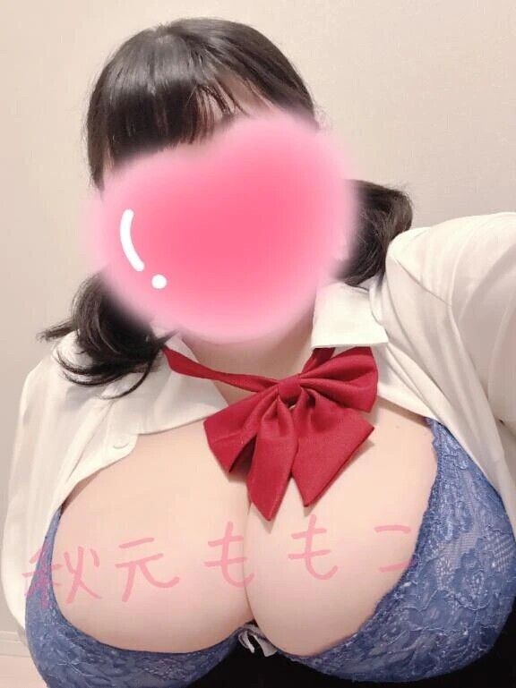 この時間だけの😳