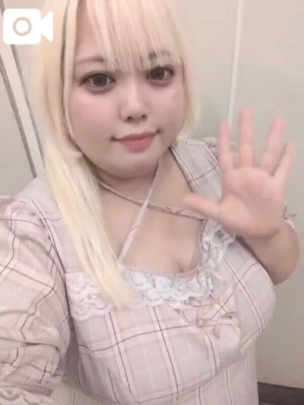 💖お急ぎください💖