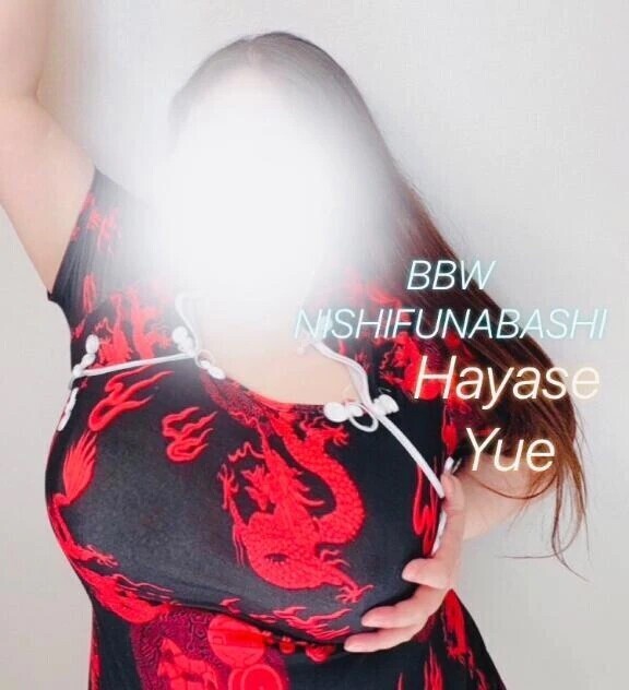 🉐6月限定🐮🉐