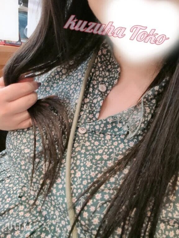 髪の毛がのびたぁあああ
