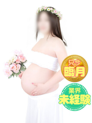 3/20　日替わりイベント