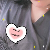 なお