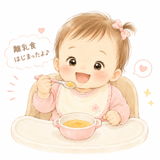 あっという間に、、