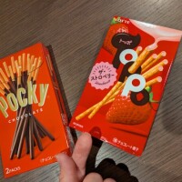 まこと