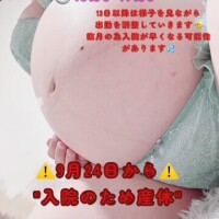 そら