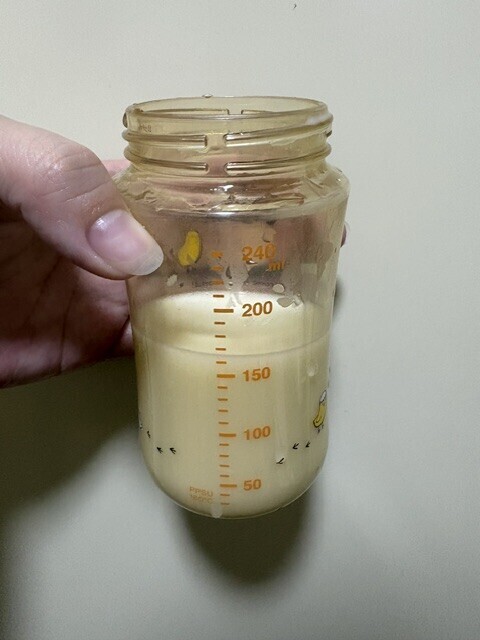 image0.jpeg
