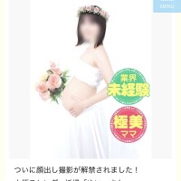 ゆい