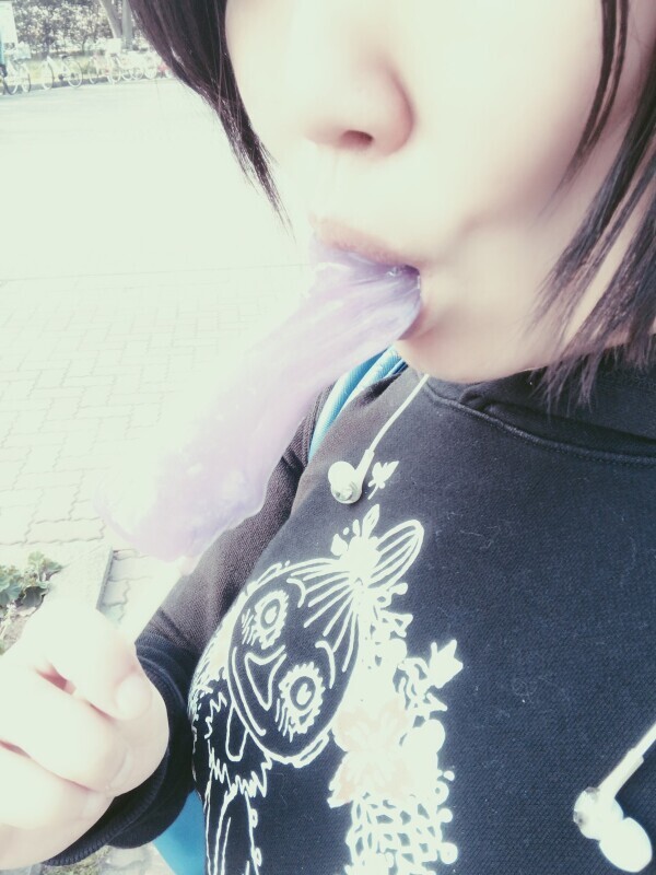 あーん♡