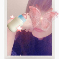 なお