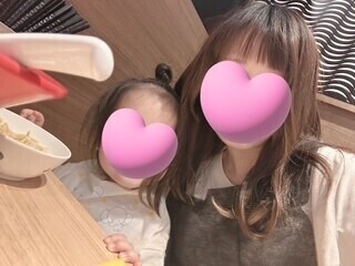 お出かけ?