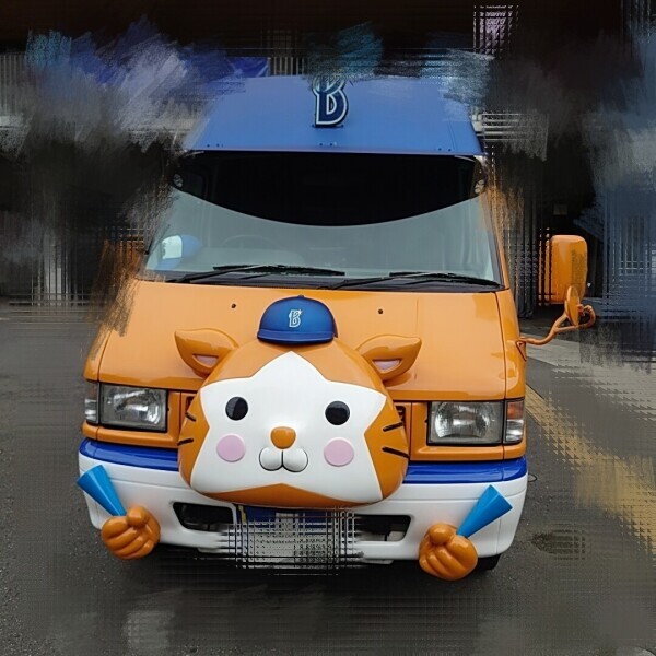 帰宅ヾ(*???*)