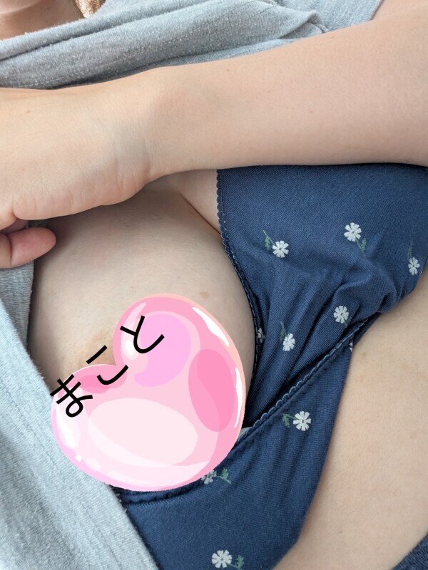 夏休み