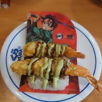 るみ
