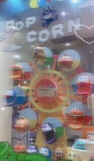 次の出勤は30日です❣️