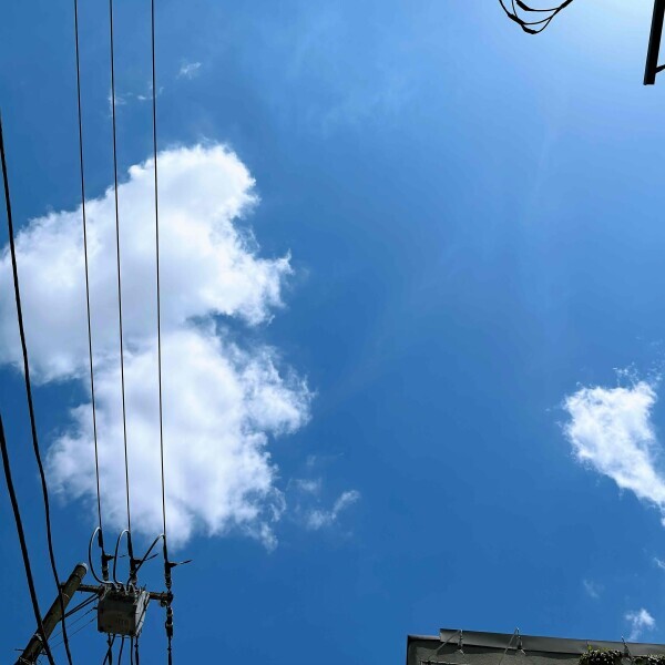 青空