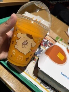   やる気が出なかったので出勤します🤣
