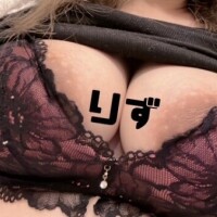 りず