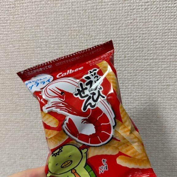 💌お礼💌