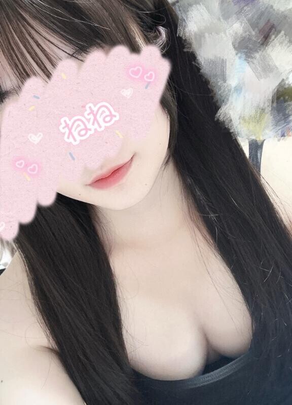 次回‼️29日❣️