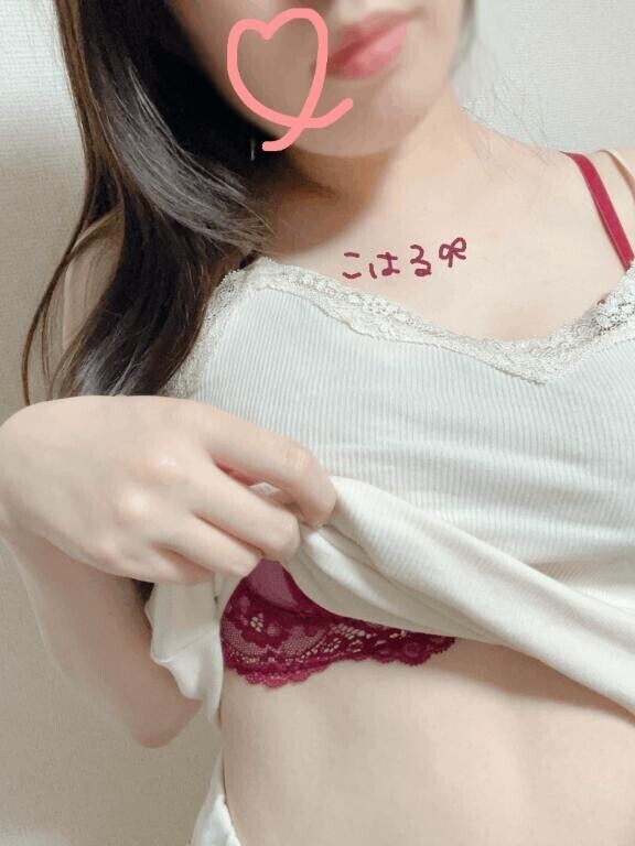 🌙✨夜限定イベント開催中！✨🌙