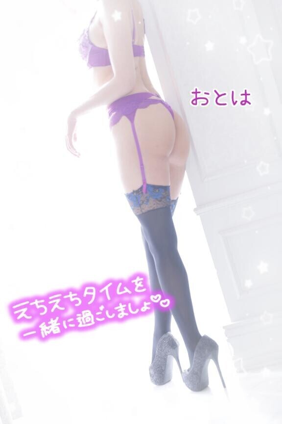 エッチな