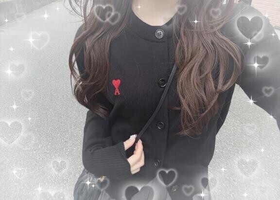 今日中に🩷