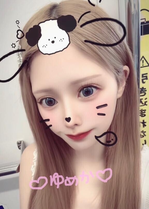 出勤決まりました🌟