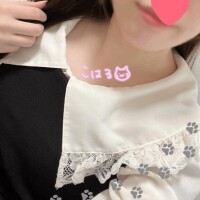 こはる