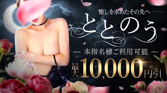 出勤しました！