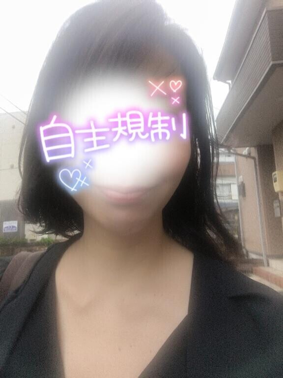 出勤しました