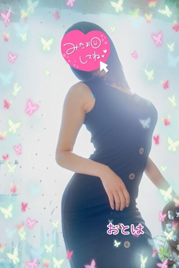 おはよん