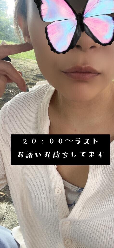遅番