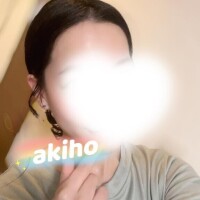 あきほ