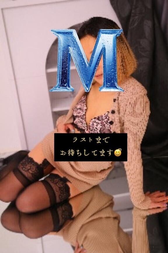ラストまで！