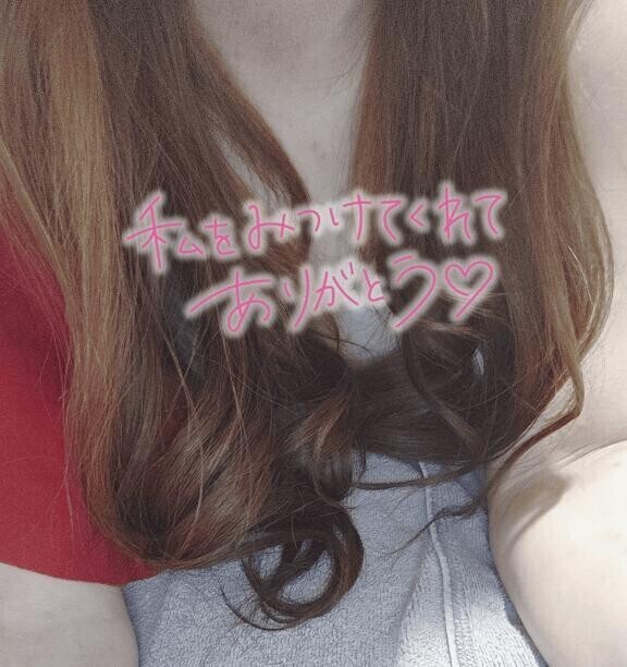 明日と明後日‥🧸🎀