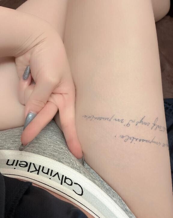 アレ、挟まれたい？💓