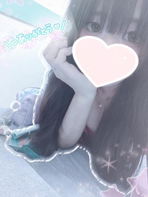 ごめんね‥