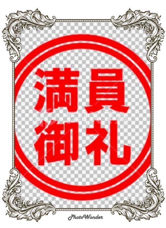 出勤しました❤️