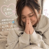 みくり